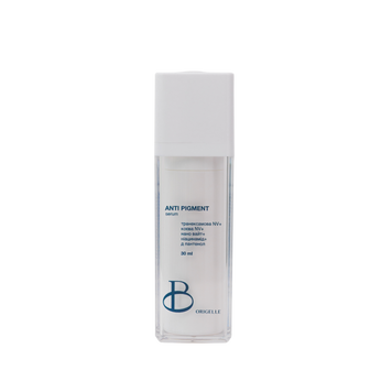 Сироватка для обличчя Anti Pigment serum 11142 фото