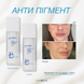 Сироватка для обличчя Anti Pigment serum 11142 фото 4