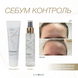 Тонер Sebum Control 11113 фото 4